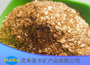 電焊條專用金云母粉